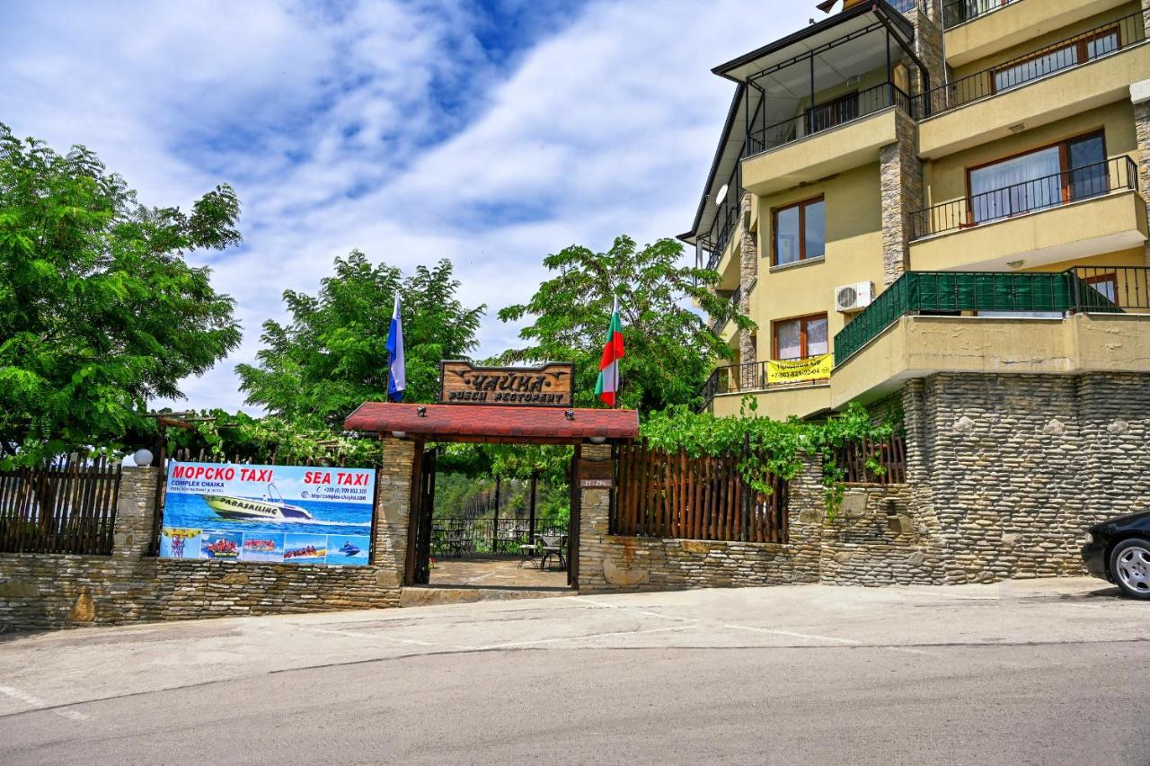 Complex Chayka Guest House Byala  Exterior foto